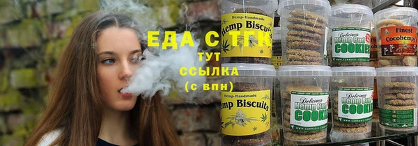 скорость Вязники